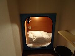 大分駅から徒歩15分ほどのカプセルホテルで2泊。プライベートタイプで1泊4000円。2018年に泊まった際は通常のカプセルで2160円でしたが、通常のカプセルも3000円に値上がりしていました。