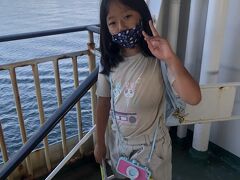 鳥羽から静岡へショートカットできるフェリーで静岡入り

これも急遽やけど行けた