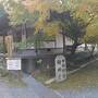 シニア夫婦　福岡・佐賀・長崎を訪ねて１　福岡　呑山観音寺＆宇美八幡宮