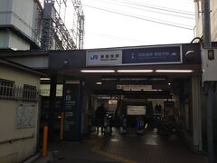 今度はJRで東福寺駅まで移動です。
この辺り、JRも京阪も一緒の駅が多いです(;・∀・)