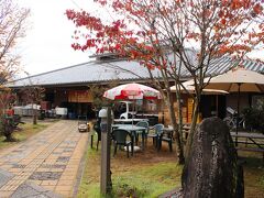 天理市トレイルセンター
洋食Katsui 山の辺の道