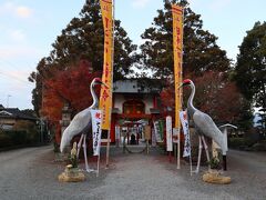 続いて箱崎八幡神社に参拝します。