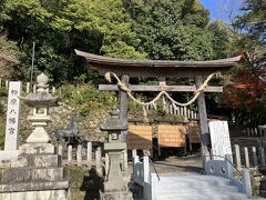 柏原八幡宮