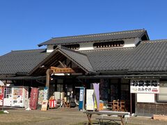 道の駅 あおがき