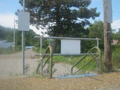 てか、肝心の駅舎がなくなってる～(-_-;)。

ここの駅舎、味わい深い風情だったのにな～。

昔書いたクチコミをご参照頂けましたら幸いです。