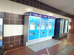 ブルージュ駅