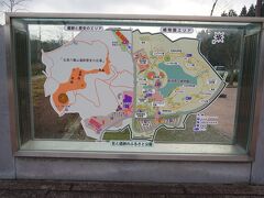 新潟県立植物園の全体図。
