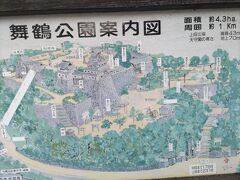 　お城を含めて舞鶴公園となっています。