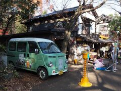 深大寺の参道に鬼太郎茶屋があります