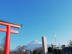 浅間大社まできました。富士山がキレイに見えます！