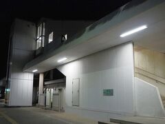 間々田駅