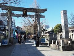 次は今戸神社！
縁結びという事で、若い女性が沢山いらっしゃいました！


----------------------------
https://imadojinja1063.crayonsite.net/