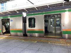 9:54、約35分で「横浜駅」に到着。