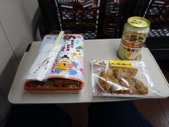 ちょうど昼時。
駅ビルMIDIRI内売店で「明治亭」のヒレカツ弁当購入。
昼から酒呑み駄目人間。