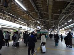 東京到着。

東京はあいかわらず人が多いですね。