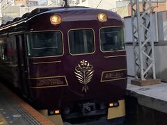 大阪からは観光列車「あをによし」で奈良に。