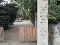 宇治山田駅の近くにあった箕曲中松原神社。氏神さまでしょうか