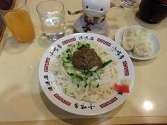 わんこそばとともに盛岡名物三大麺のもう一つ忘れてはならないもの、じゃじゃ麺も堪能してきました。

ホントにグルメオンパレードな旅になりました(^▽^;)(笑)。