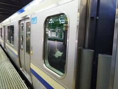 品川駅に着いたのは午後1時過ぎ。