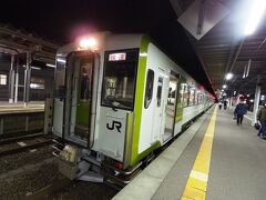 釜石駅