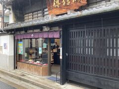 朝食は　ならまちを散策です。有名な金平糖の店です