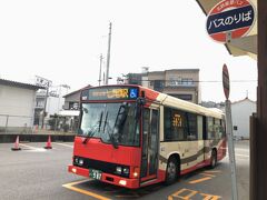 こちらのバスに乗車し、和倉温泉駅へ向かったそうです。
ところが…
