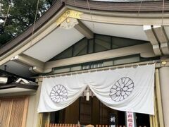 堀出稲荷神社
