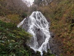 不動の滝 (開運出世の滝)