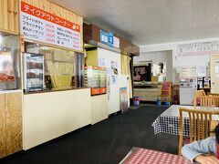 ちょっと休憩、おひるごはん。