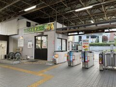 近鉄の信貴山下駅に出て、奈良に移動。