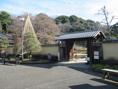 肥後細川庭園