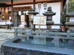 夫婦大国社。
日本で唯一、大国様ご夫婦をお祀りしている神社。
水占いでも有名。
