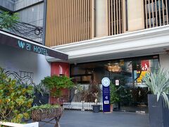 こちらがバンコクで宿泊したW 21 HOTEL Bangkokです。