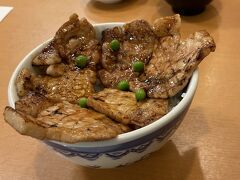 タレはあまりついていなく肉そのものを味わう感じで美味しくいただきました。