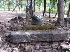 Prasat Kroes Linga