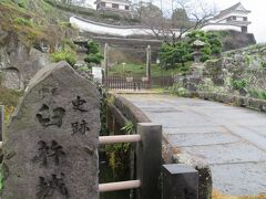 臼杵城跡(臼杵公園)