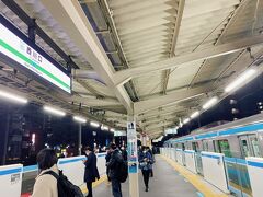 この後は、野暮用があって西川口へ…。　実はこの野暮用も、この週末の東京旅行の目的の1つでした。