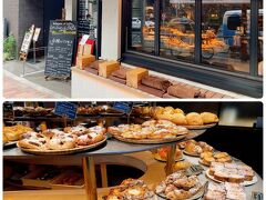 オシャレな東京に来たので、やっぱりパン屋さんも行きたいよね♪　今回は、今までに行ったことのないお店を敢えて選んで行ってみました。

田舎ではあんまり見ない具の総菜パンなども並ぶ、とても魅力的なパン屋さんで、お味もなかなかGoodでした!　場所的に、目黒というのがネックなので帰省時に毎回立ち寄るのは無理ですけど、近くまで来たら是非再訪したいお店ですね。