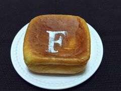 フォション 京都高島屋店