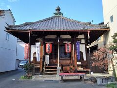 来ぬか薬師(薬師院) (医徳山薬師院)