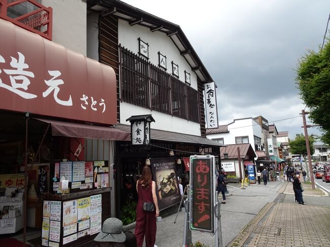 お店を出て、外観をパチリしていると、スタッフさんがやってきて。。。