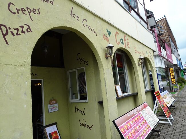 駐車場へ戻る途中、カワイイカフェを見つけたので、ちょいと休憩。