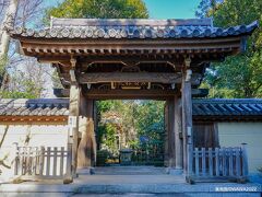 11:04 実相院 東京都世田谷区弦巻３丁目２９－６