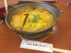 近くの店でほうとうを食べて終了。