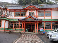 武雄温泉新館
https://goo.gl/maps/UptWeFm79Ugu6crK9
