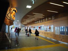 新青森駅より、本日の宿泊地大館を目指します。