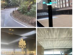 15時。「SHIROYAMA HOTEL Kagoshima」鹿児島に来ると1泊はこちらのホテルでお世話になってます(*^^*)お気に入りです。