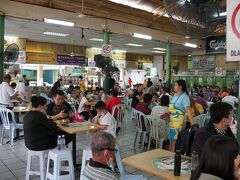 Tang City Food Court 唐城小食中心