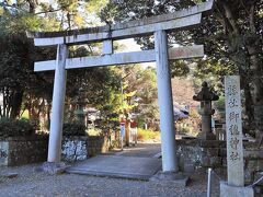 御穂神社