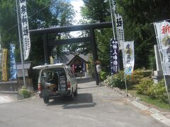 2021年8月22日。
北東パス旅程4日目の始まり。

和寒神社もお祭りの準備が始まりました。